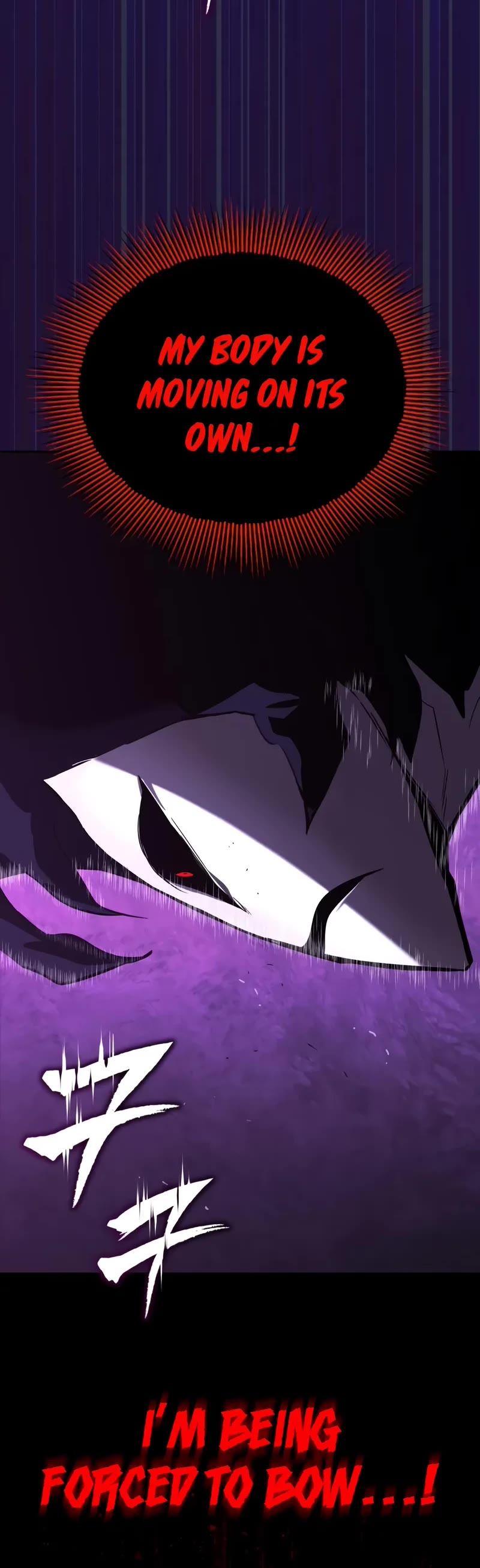 The Lazy Lord Masters the Sword chapter 138 page 66