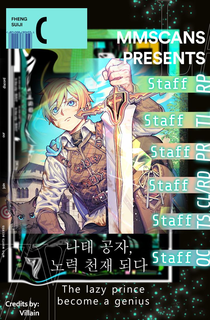The Lazy Lord Masters the Sword chapter 2 page 2