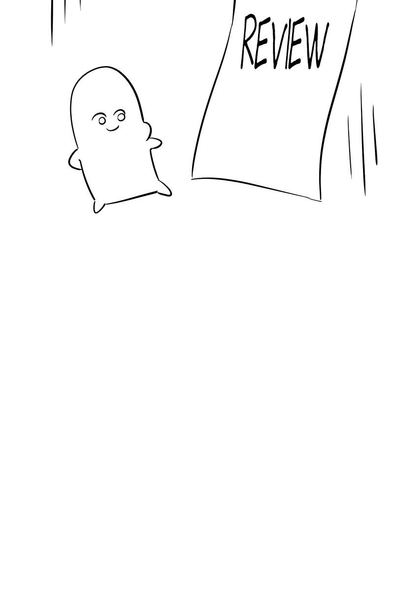 The Lazy Lord Masters the Sword chapter 41.5 page 11