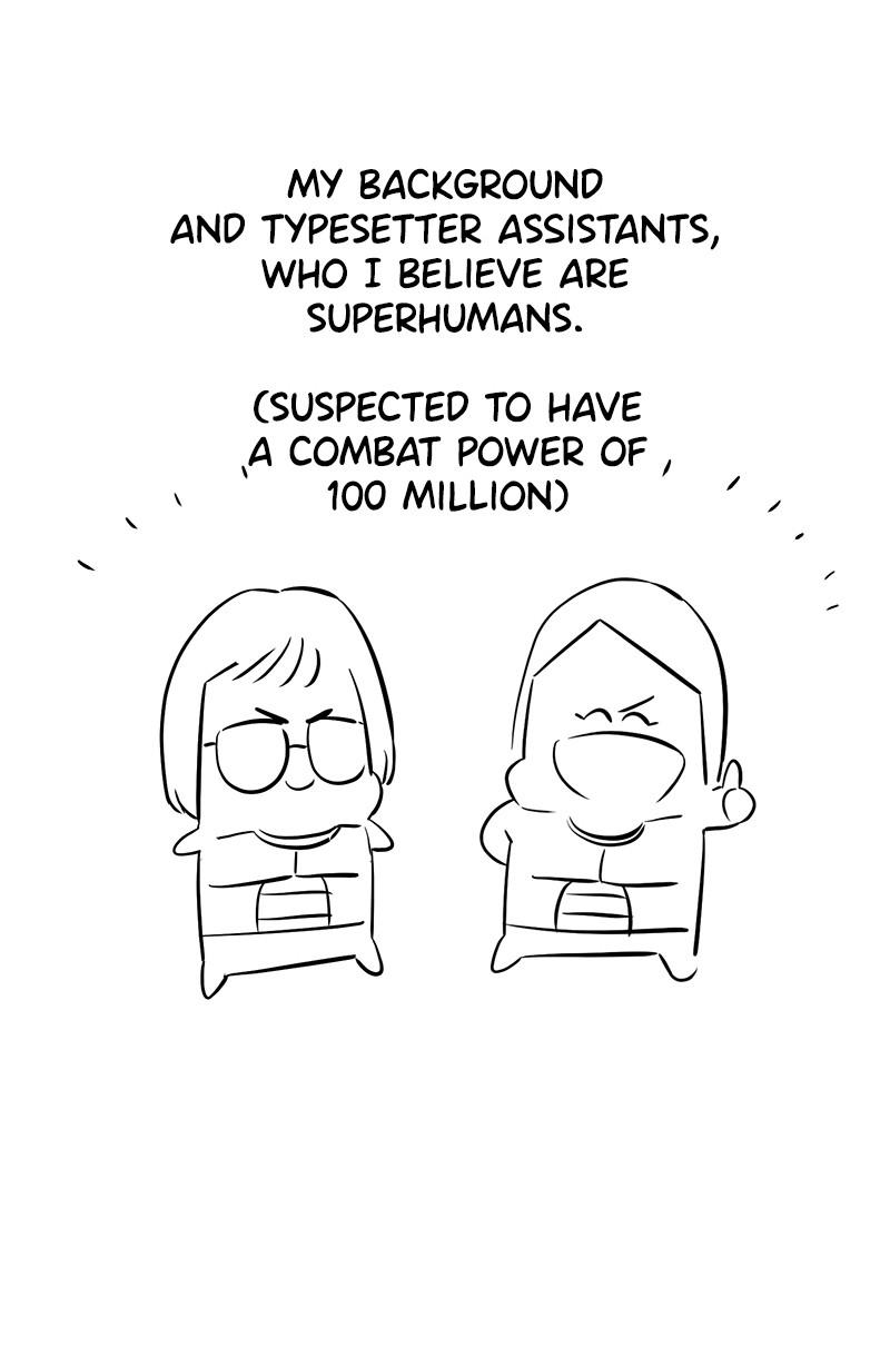 The Lazy Lord Masters the Sword chapter 41.5 page 18