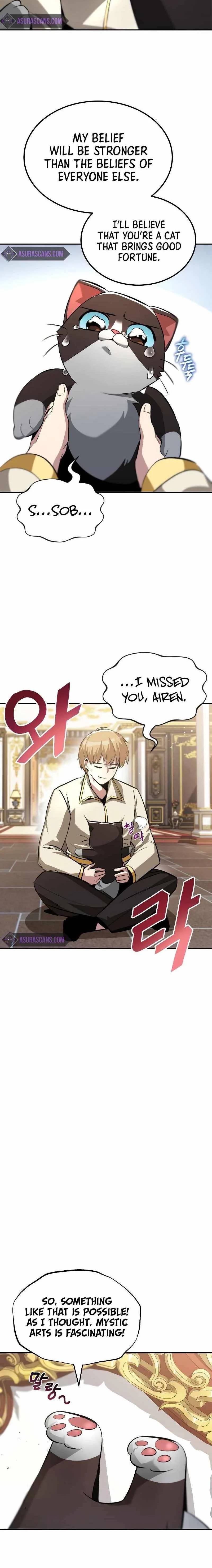 The Lazy Lord Masters the Sword chapter 42 page 15