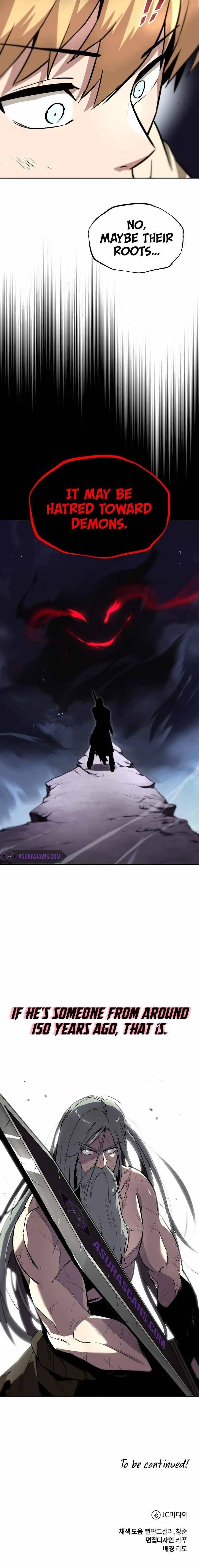 The Lazy Lord Masters the Sword chapter 42 page 18