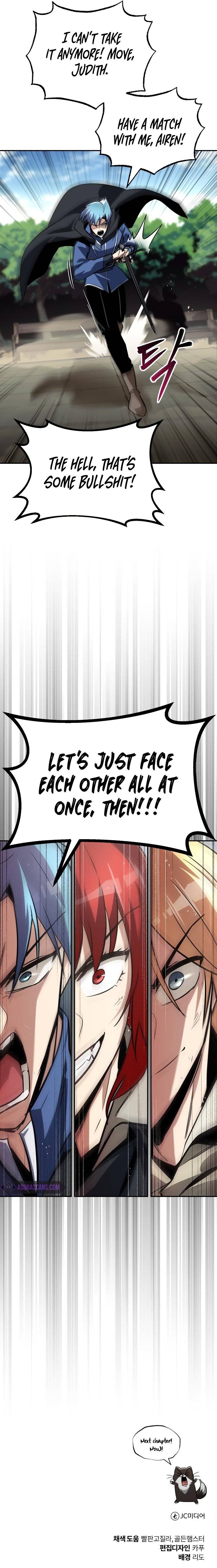 The Lazy Lord Masters the Sword chapter 56 page 13