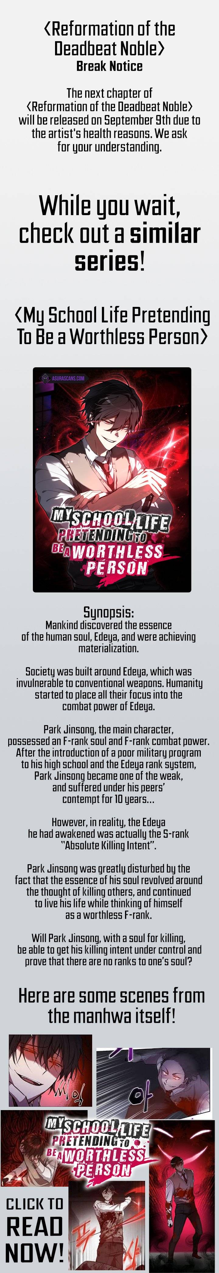 The Lazy Lord Masters the Sword chapter 63.5 page 1