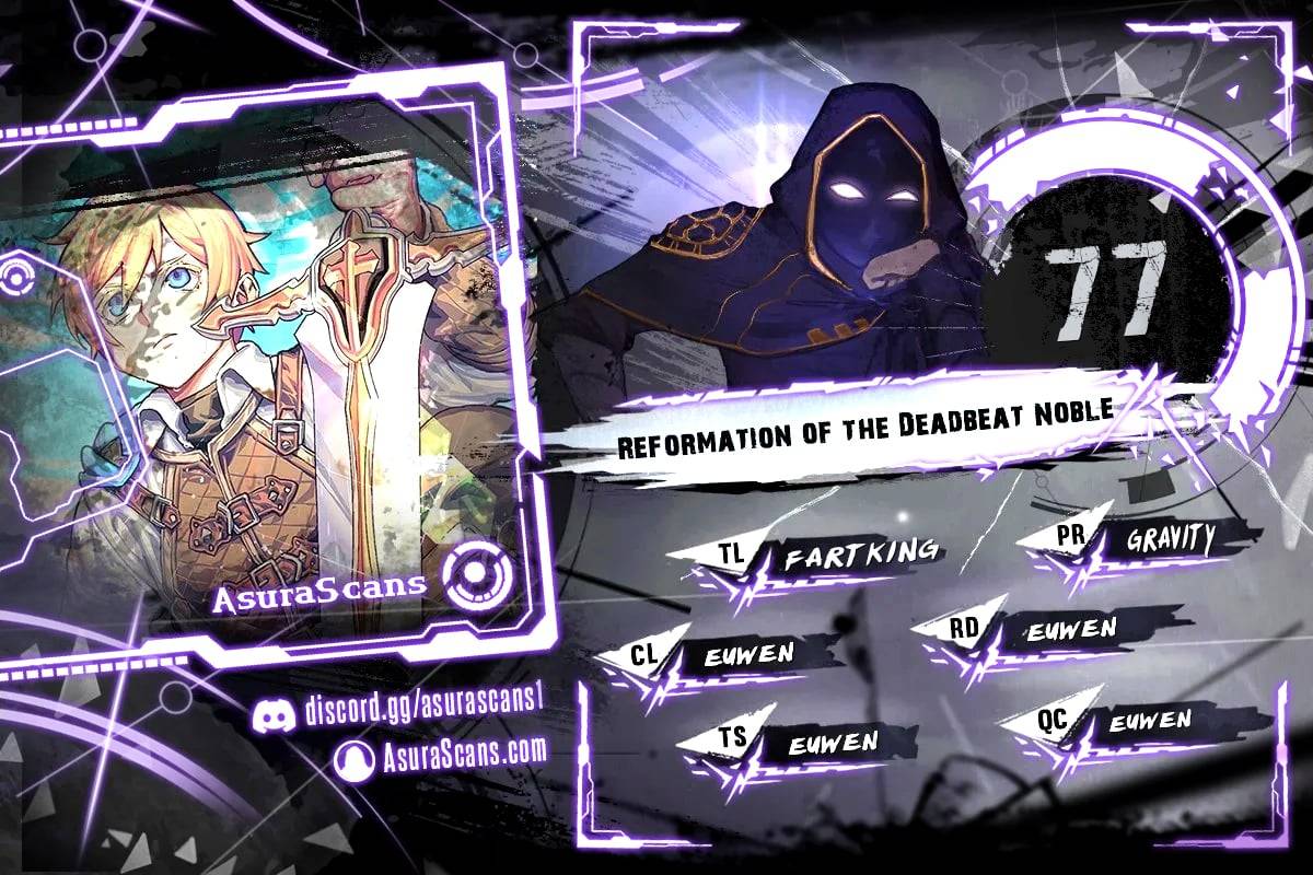 The Lazy Lord Masters the Sword chapter 77 page 1