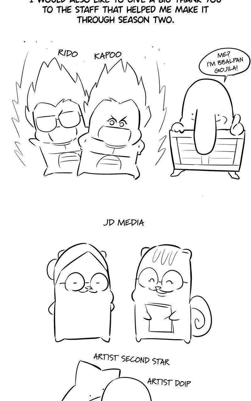 The Lazy Lord Masters the Sword chapter 86.5 page 12