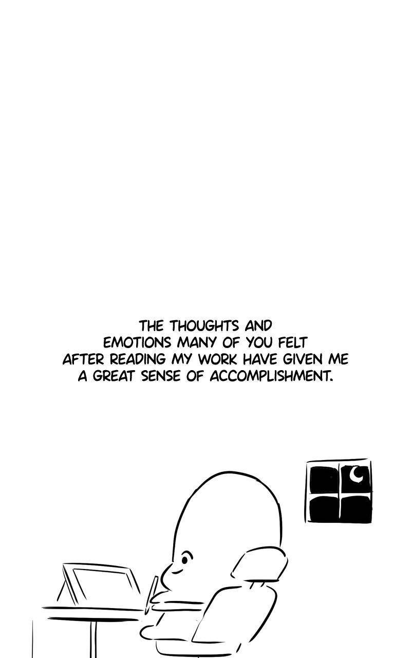 The Lazy Lord Masters the Sword chapter 86.5 page 14