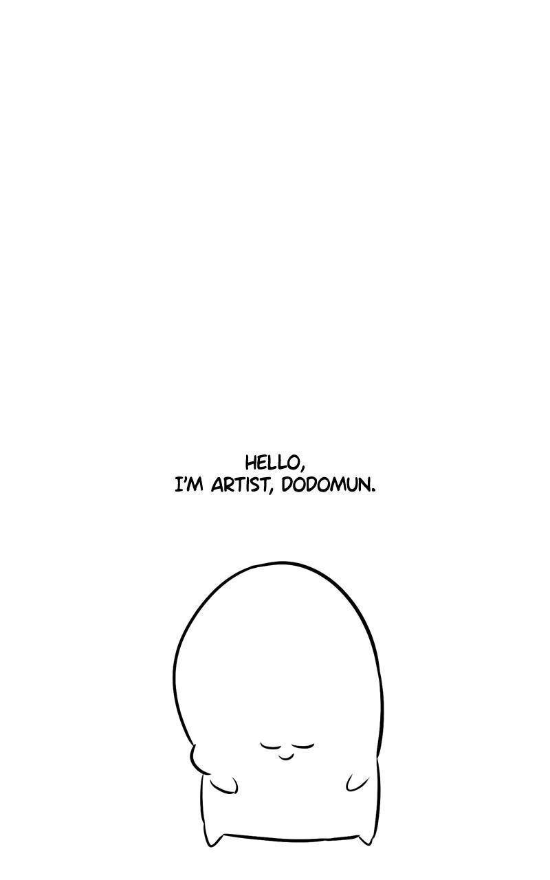 The Lazy Lord Masters the Sword chapter 86.5 page 5