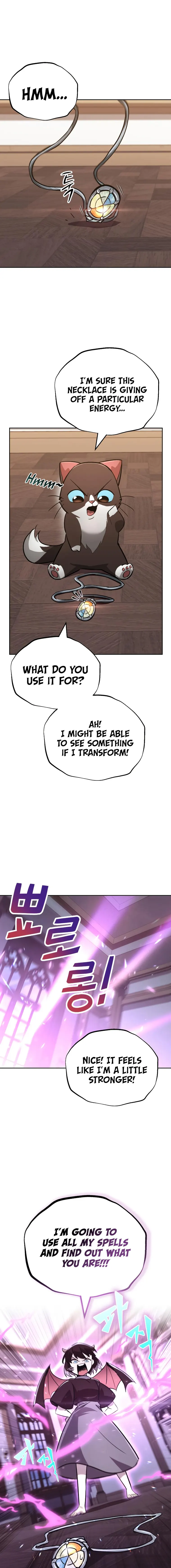 The Lazy Lord Masters the Sword chapter 86 page 1