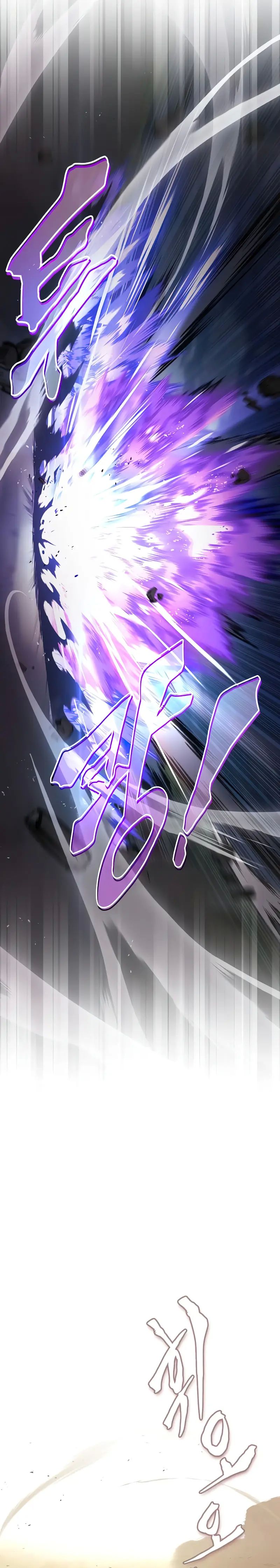 The Lazy Lord Masters the Sword chapter 99 page 13