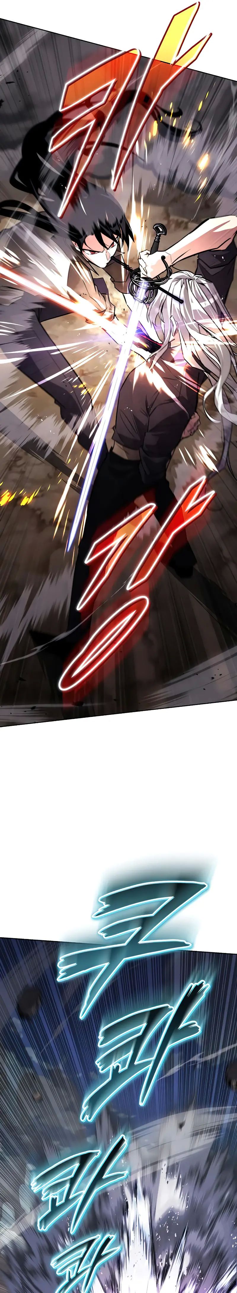 The Lazy Lord Masters the Sword chapter 99 page 5