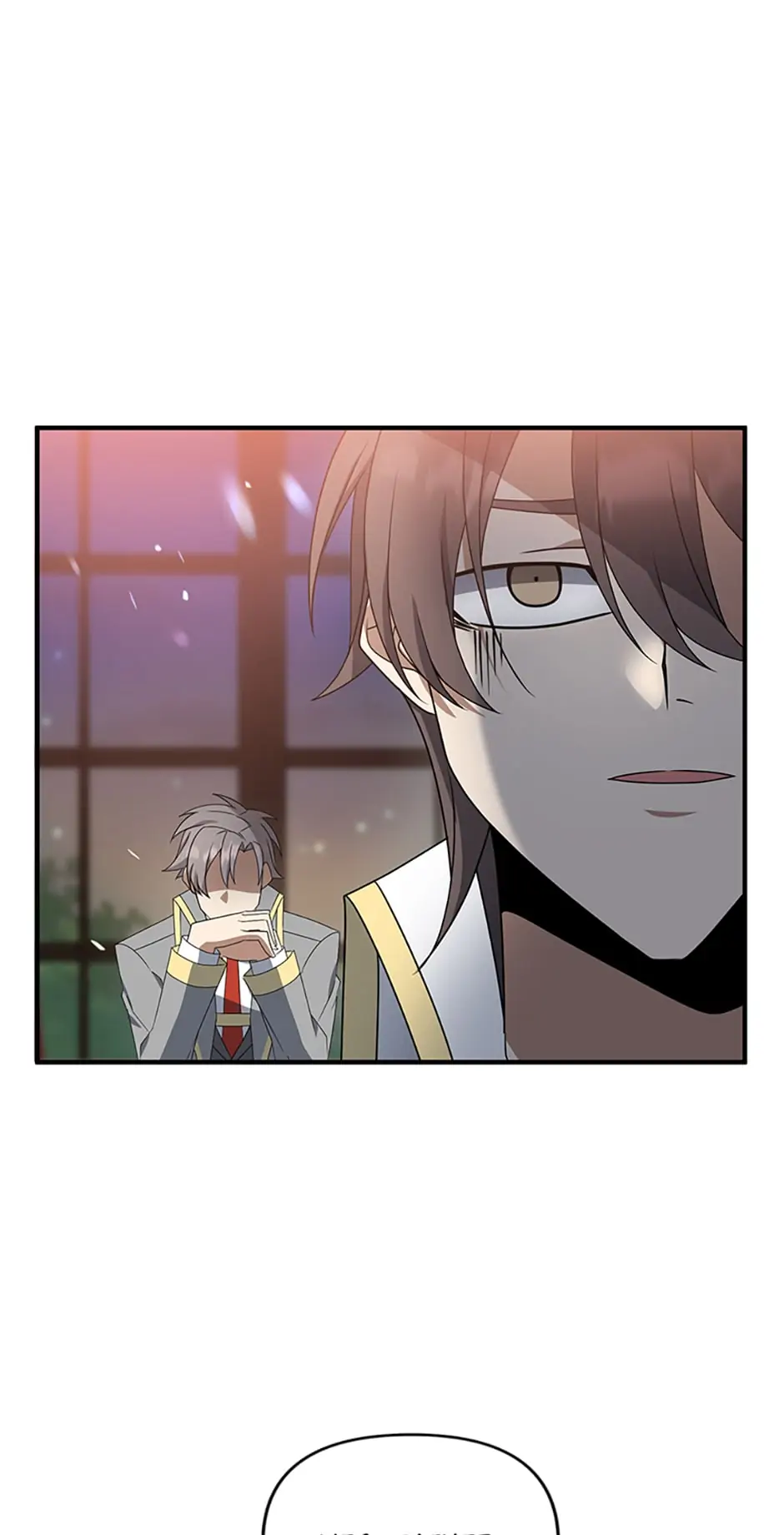 The Lazy Swordmaster chapter 10 page 43