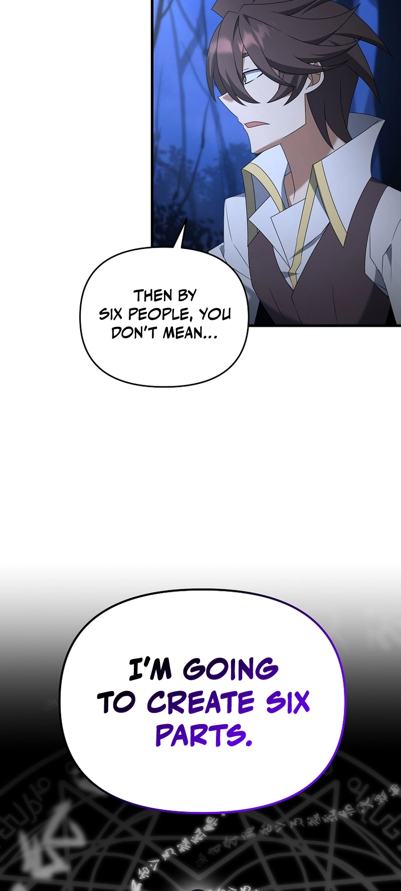 The Lazy Swordmaster chapter 100 page 12