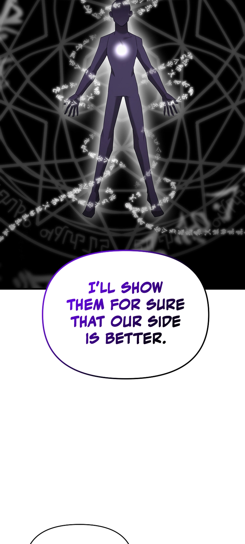 The Lazy Swordmaster chapter 100 page 13