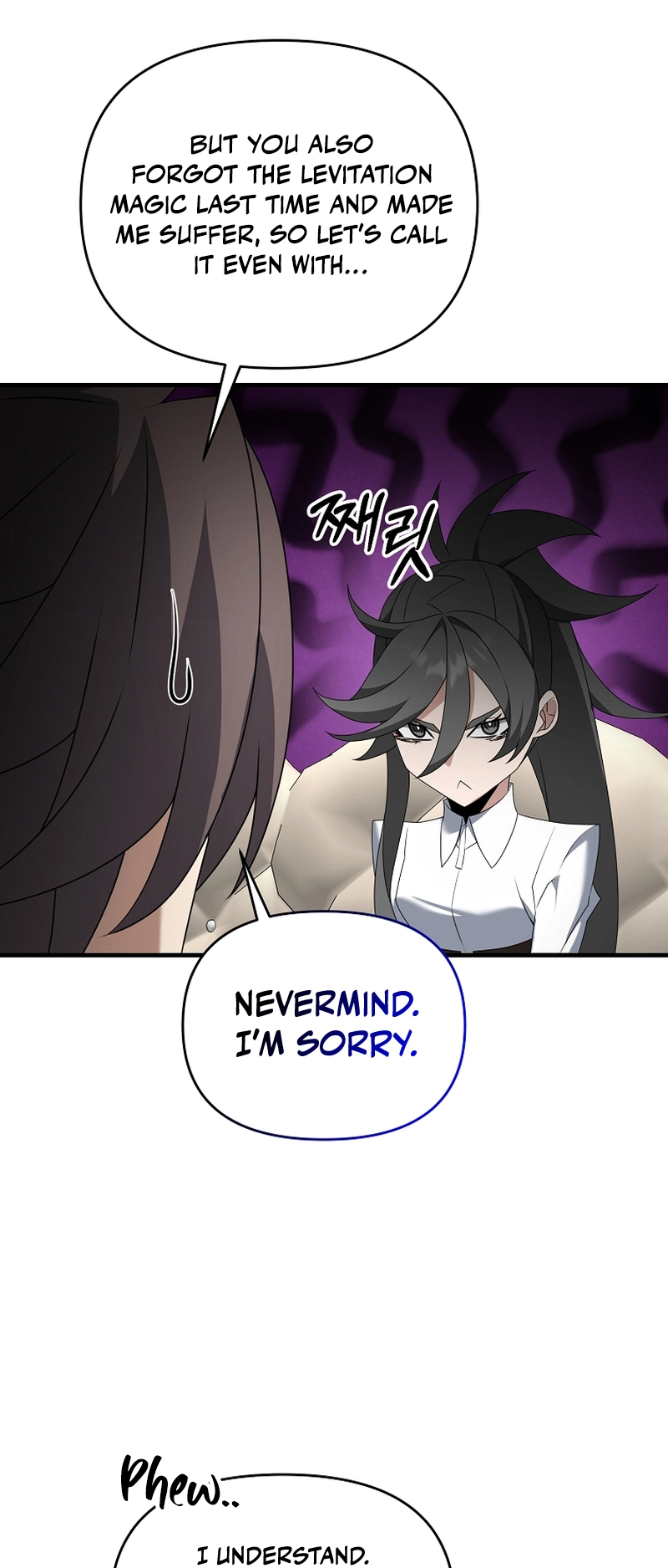 The Lazy Swordmaster chapter 100 page 36