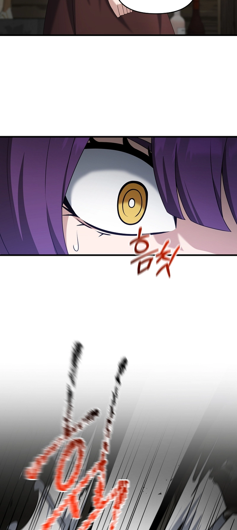 The Lazy Swordmaster chapter 100 page 52