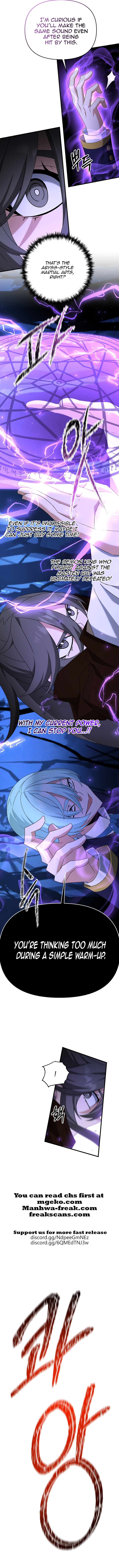 The Lazy Swordmaster chapter 102 page 13