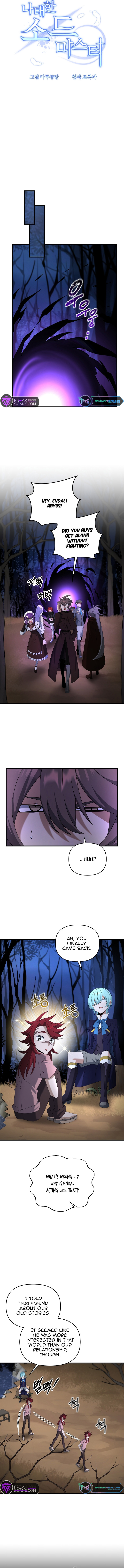 The Lazy Swordmaster chapter 102 page 8