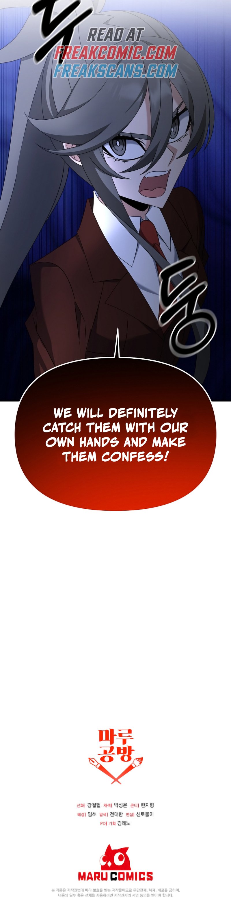 The Lazy Swordmaster chapter 111 page 9