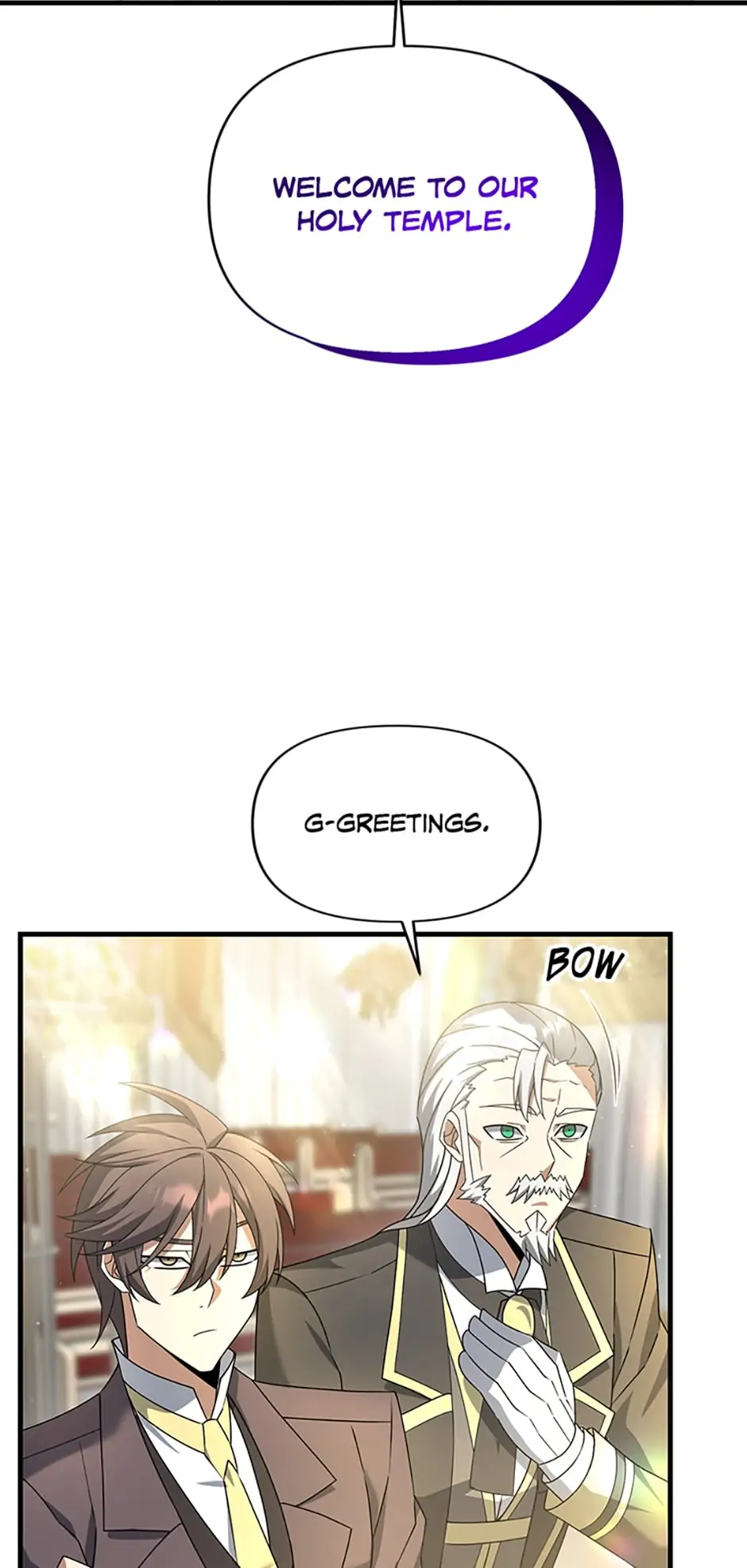 The Lazy Swordmaster chapter 15 page 2