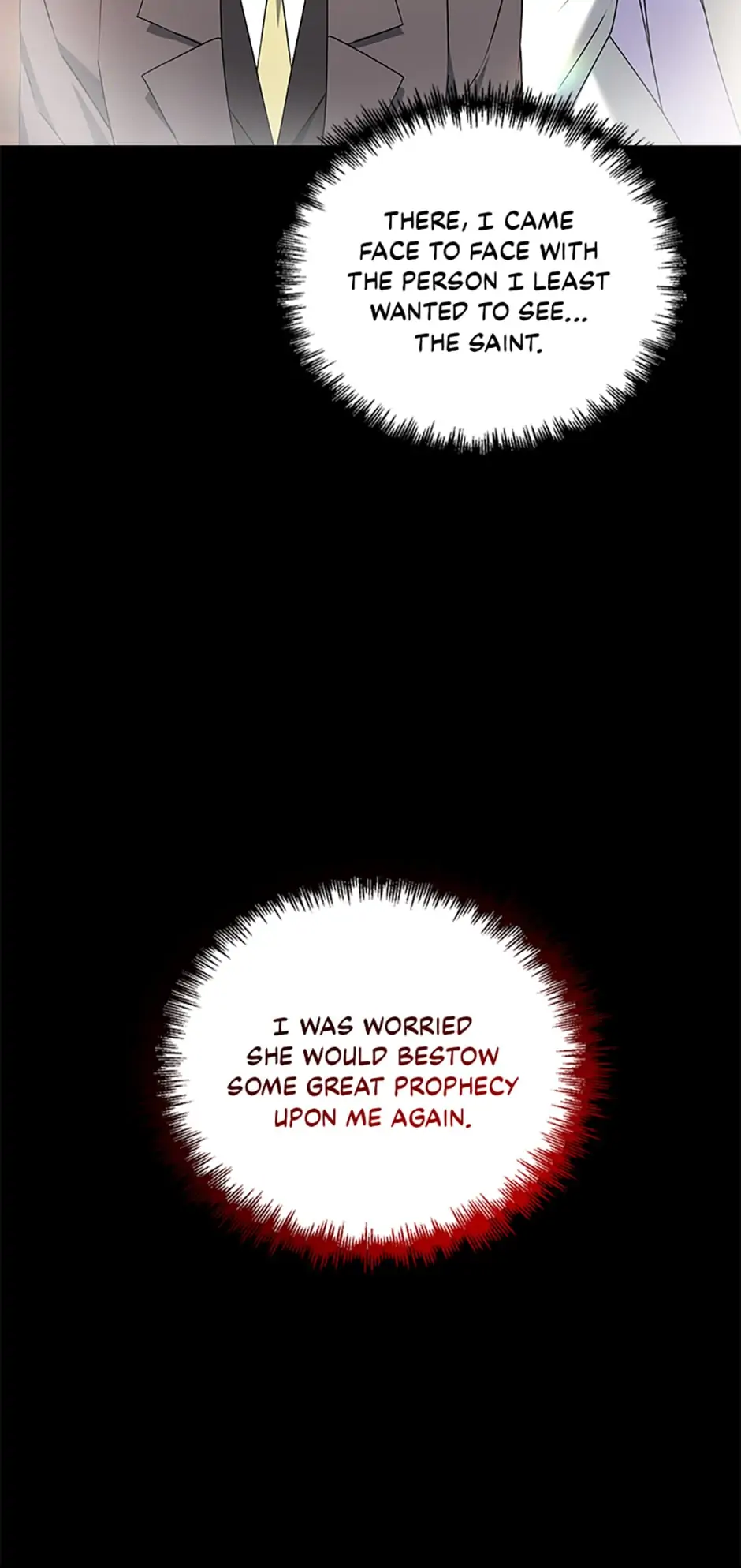 The Lazy Swordmaster chapter 18 page 7