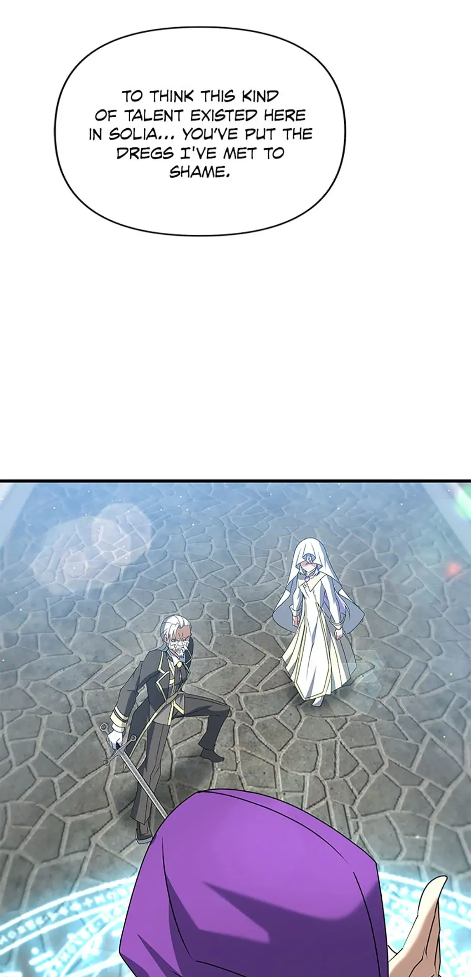 The Lazy Swordmaster chapter 32 page 78