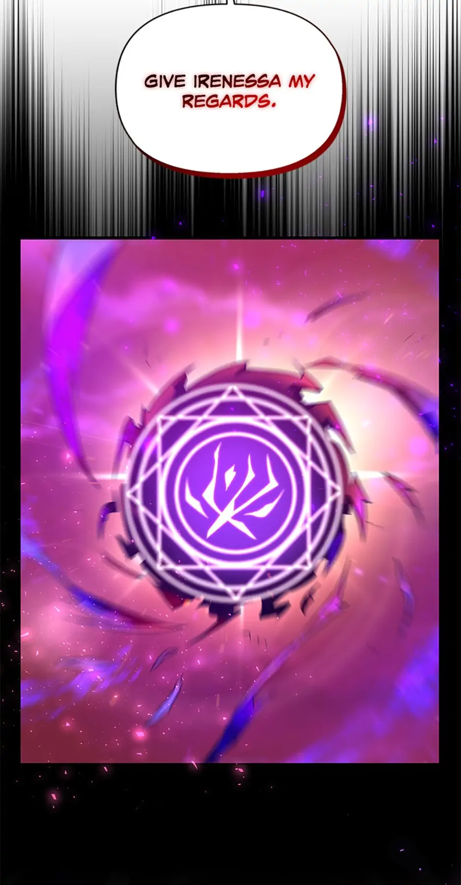 The Lazy Swordmaster chapter 33 page 8