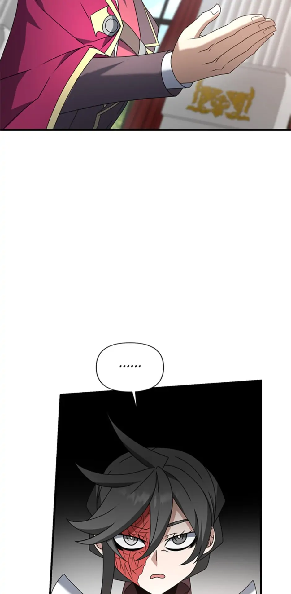 The Lazy Swordmaster chapter 40 page 40