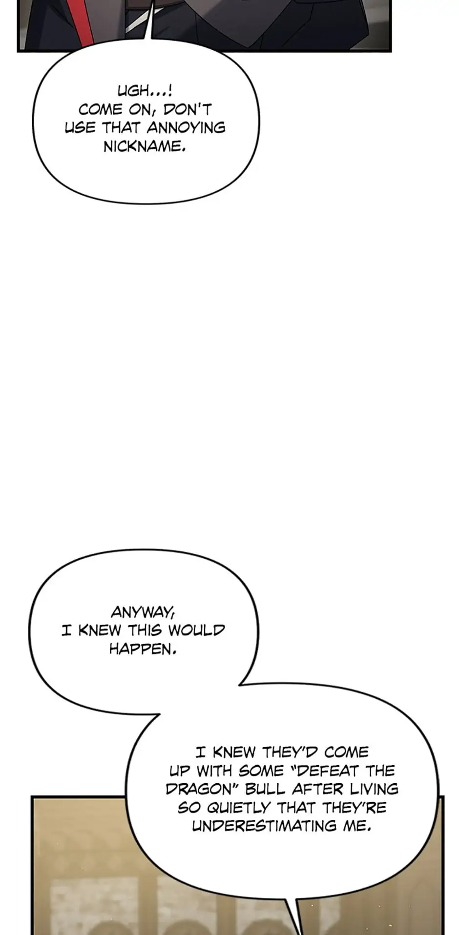 The Lazy Swordmaster chapter 42 page 17