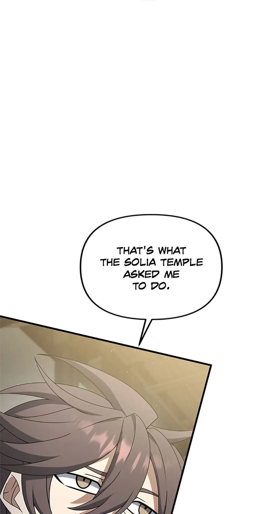 The Lazy Swordmaster chapter 42 page 6