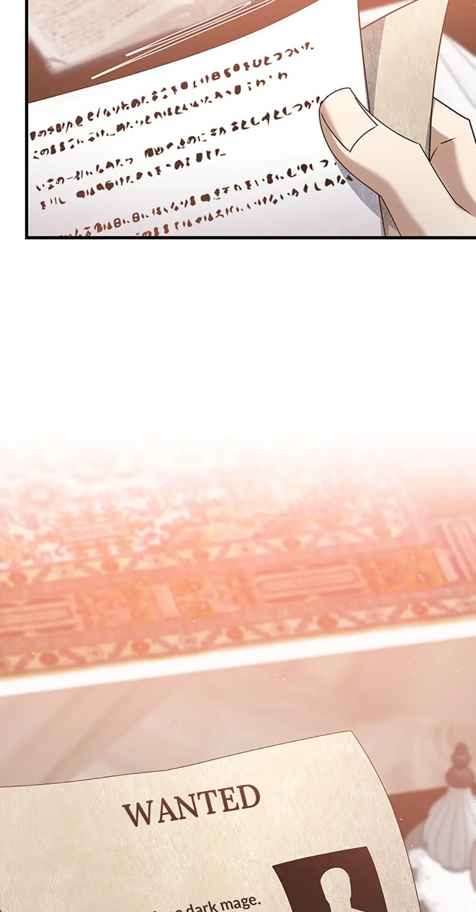 The Lazy Swordmaster chapter 44 page 71