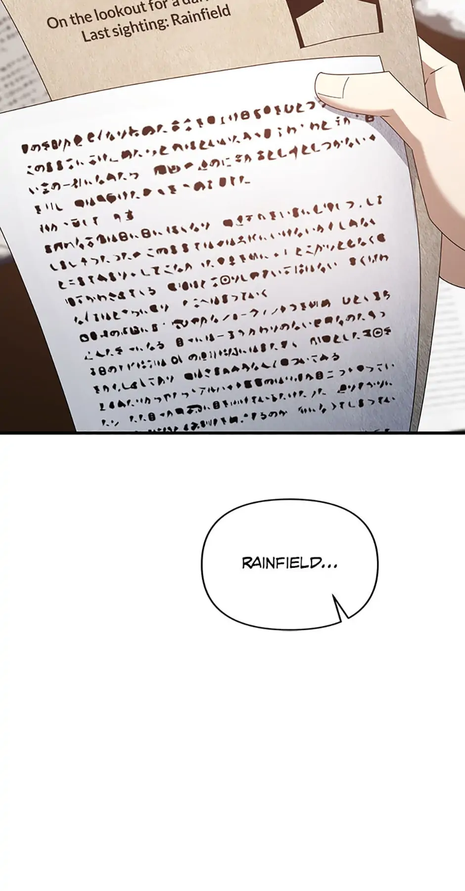 The Lazy Swordmaster chapter 44 page 72