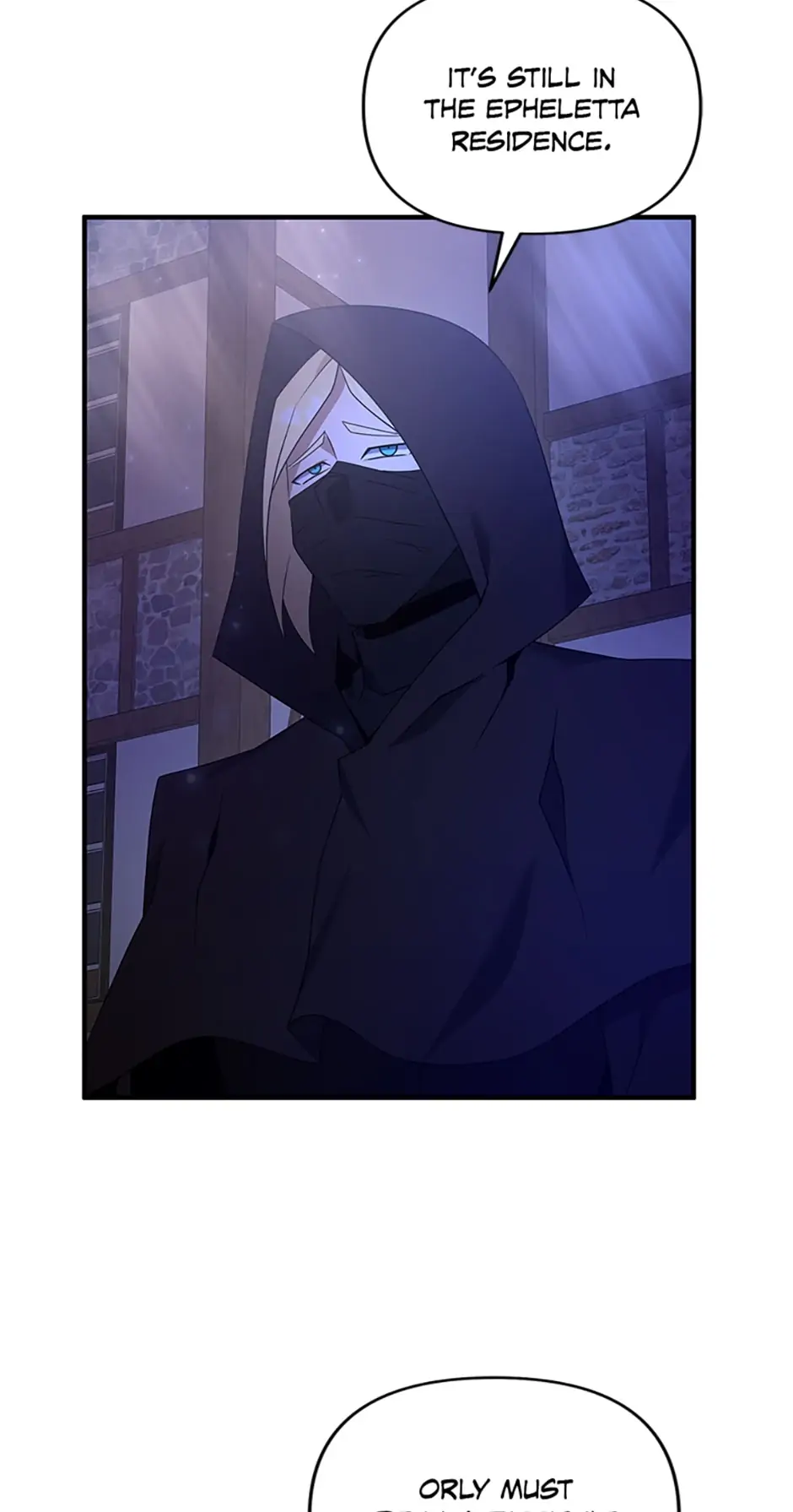 The Lazy Swordmaster chapter 5 page 6