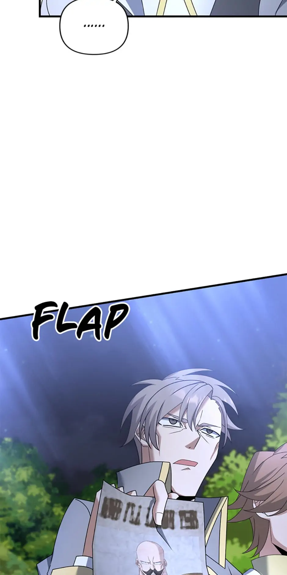 The Lazy Swordmaster chapter 58 page 7