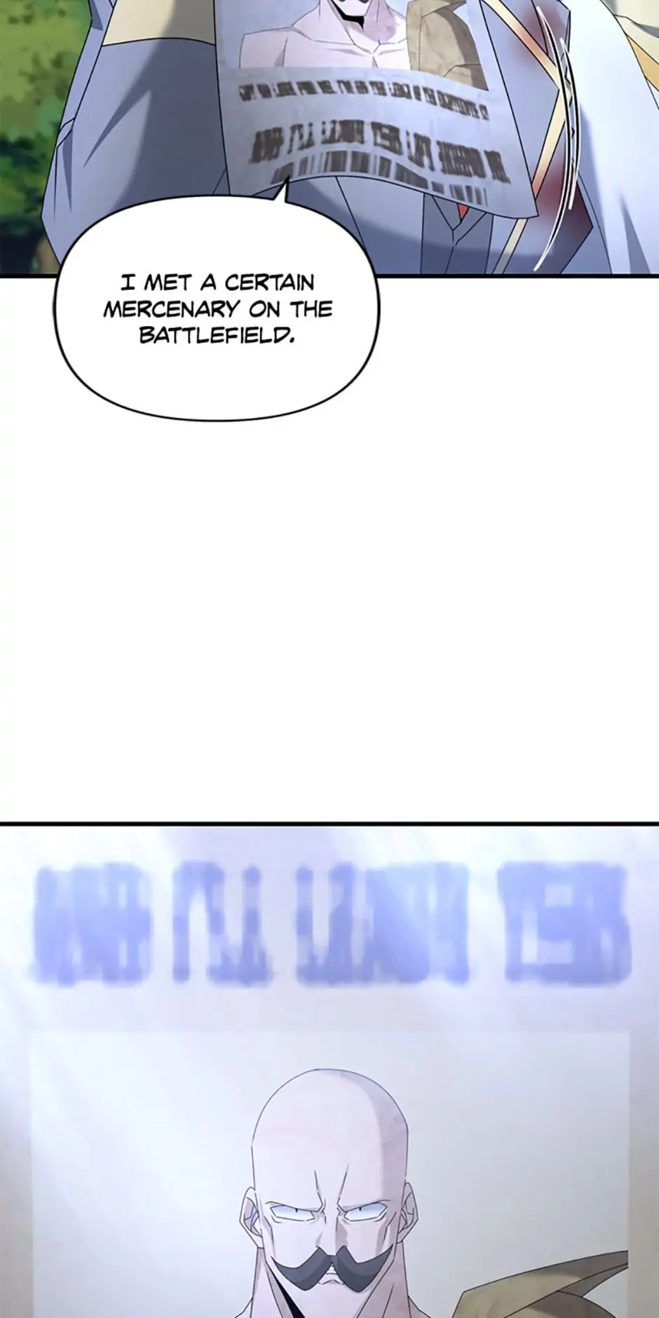 The Lazy Swordmaster chapter 58 page 8