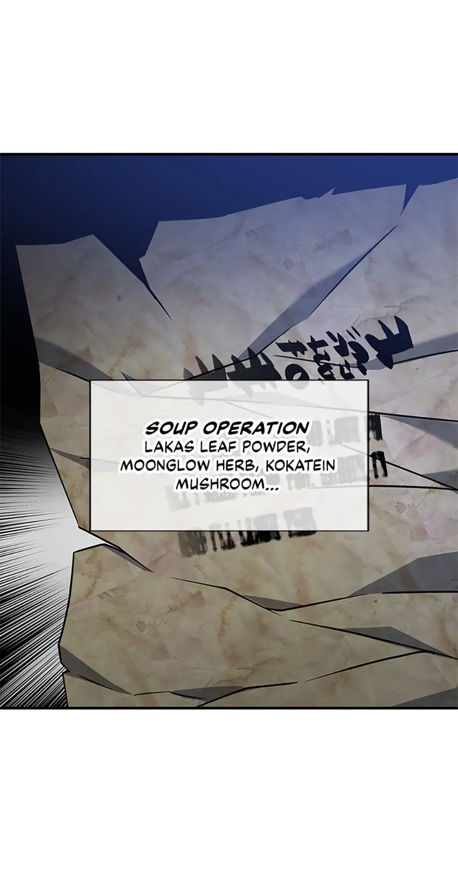 The Lazy Swordmaster chapter 7 page 42