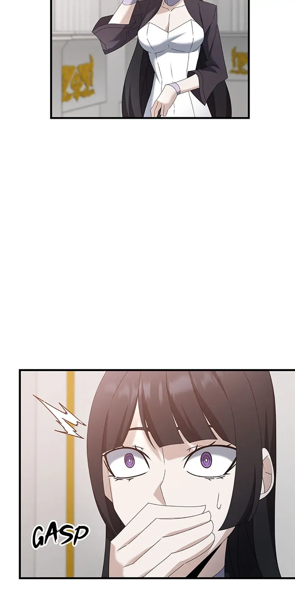 The Lazy Swordmaster chapter 70 page 13