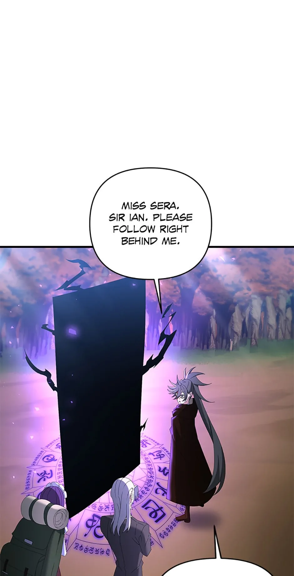 The Lazy Swordmaster chapter 73 page 15