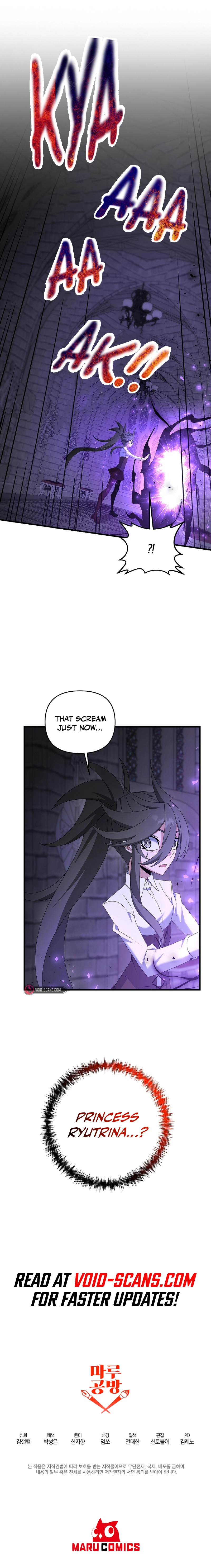 The Lazy Swordmaster chapter 80 page 10