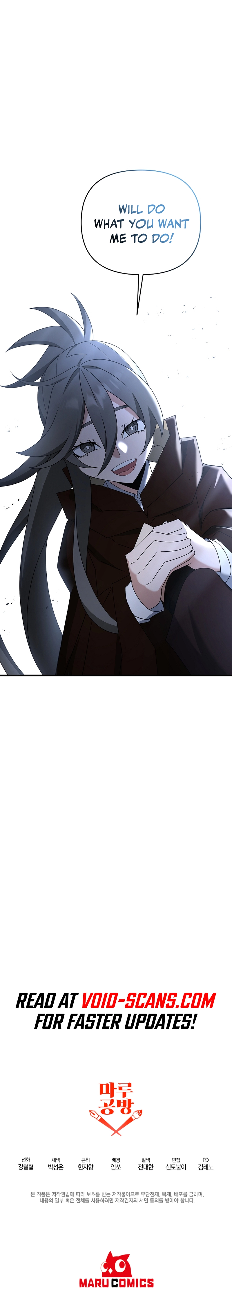 The Lazy Swordmaster chapter 84 page 10