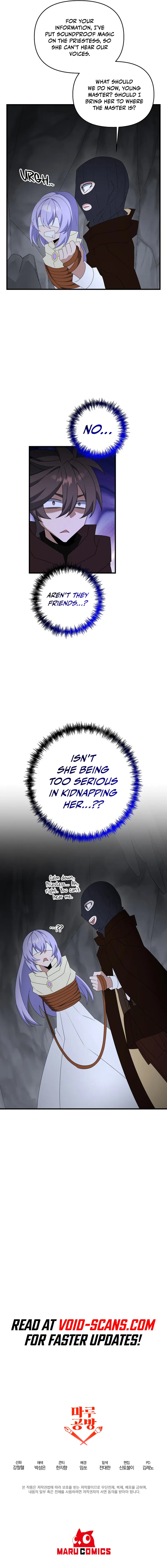 The Lazy Swordmaster chapter 88 page 10