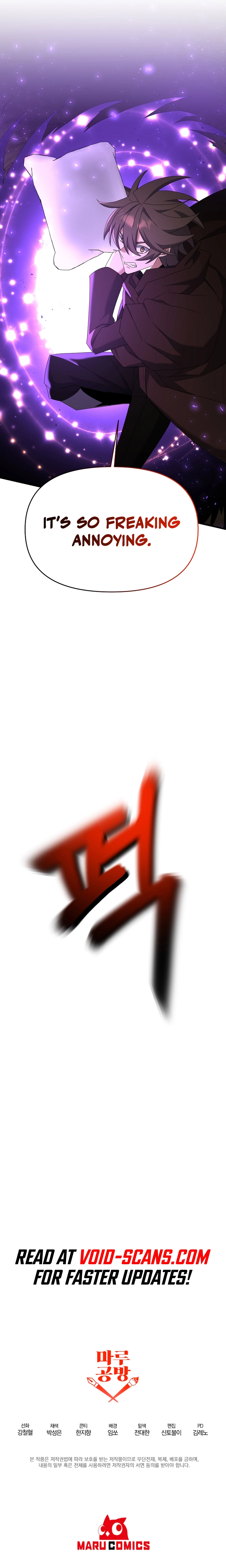 The Lazy Swordmaster chapter 90 page 11