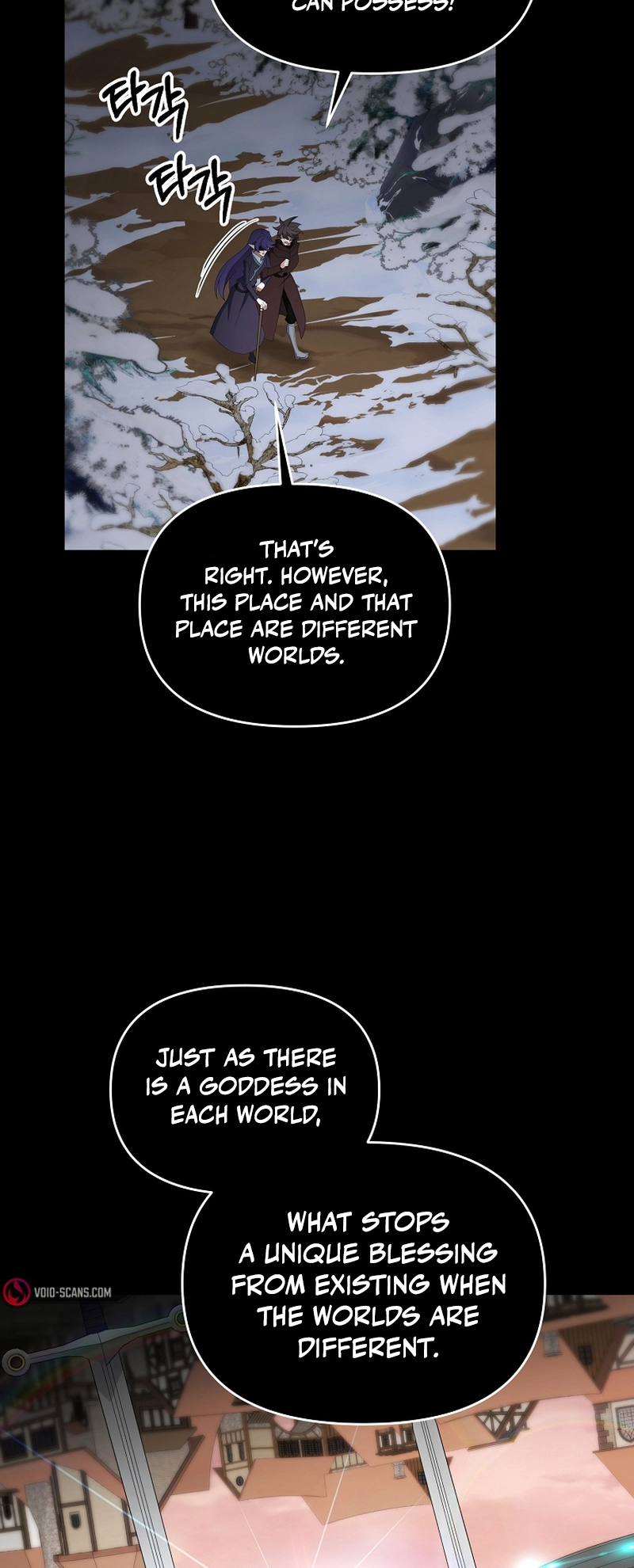 The Lazy Swordmaster chapter 95 page 11