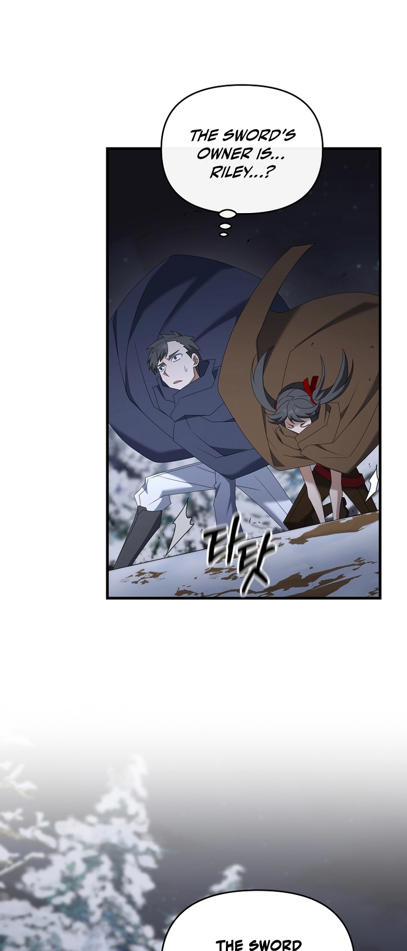 The Lazy Swordmaster chapter 95 page 18