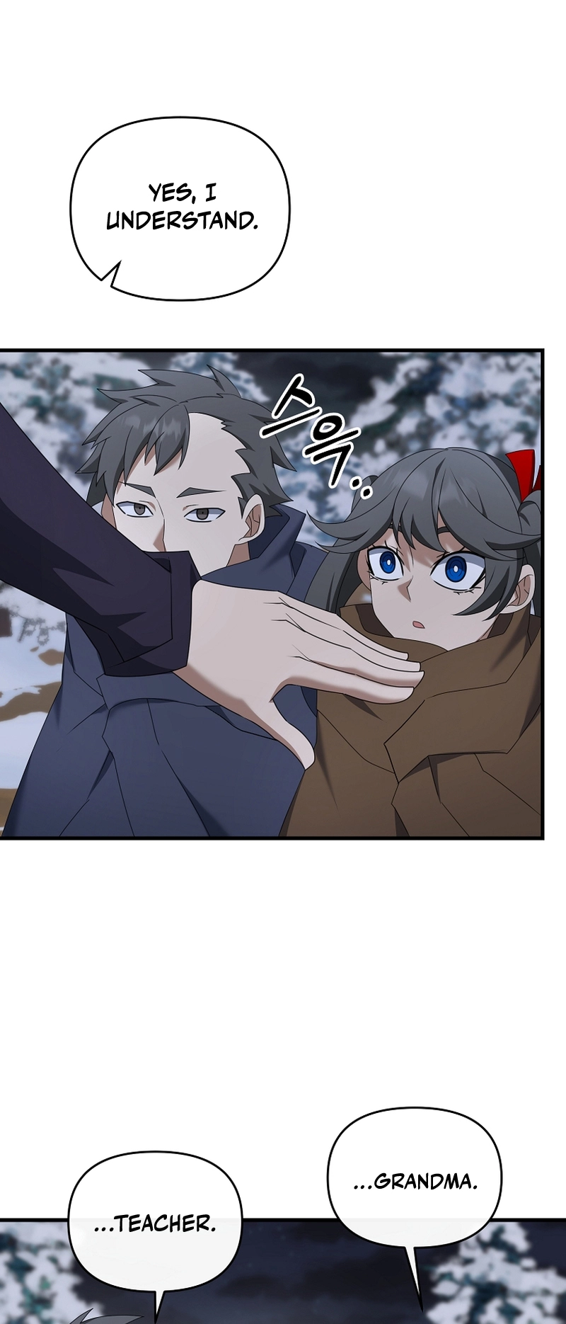 The Lazy Swordmaster chapter 95 page 20