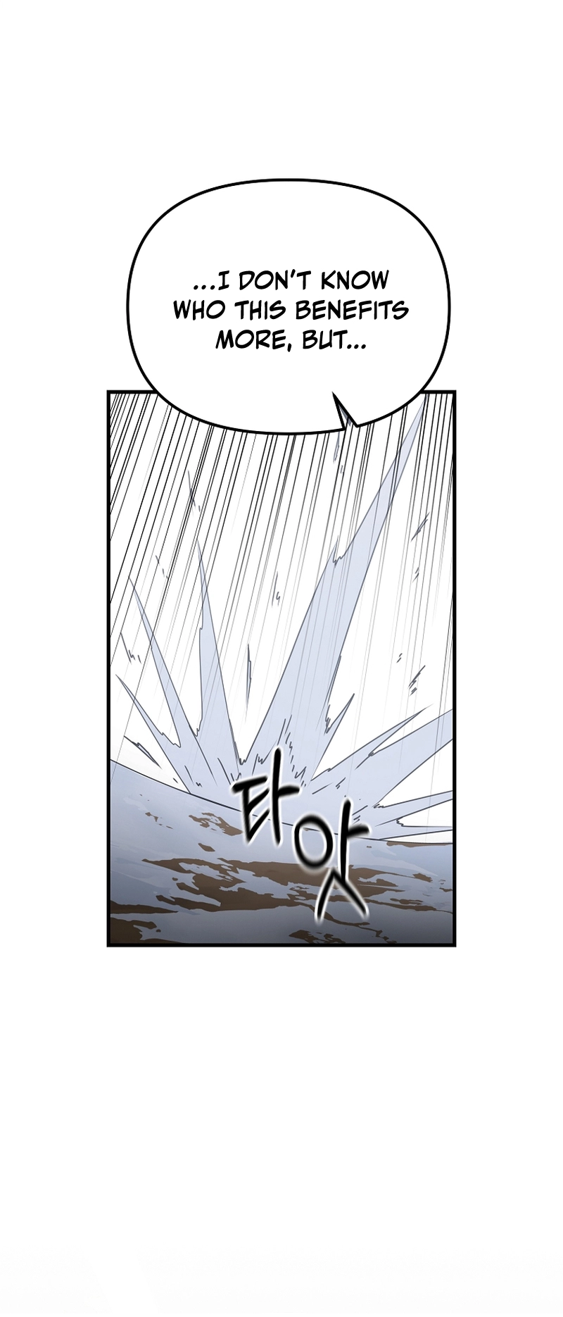 The Lazy Swordmaster chapter 95 page 23