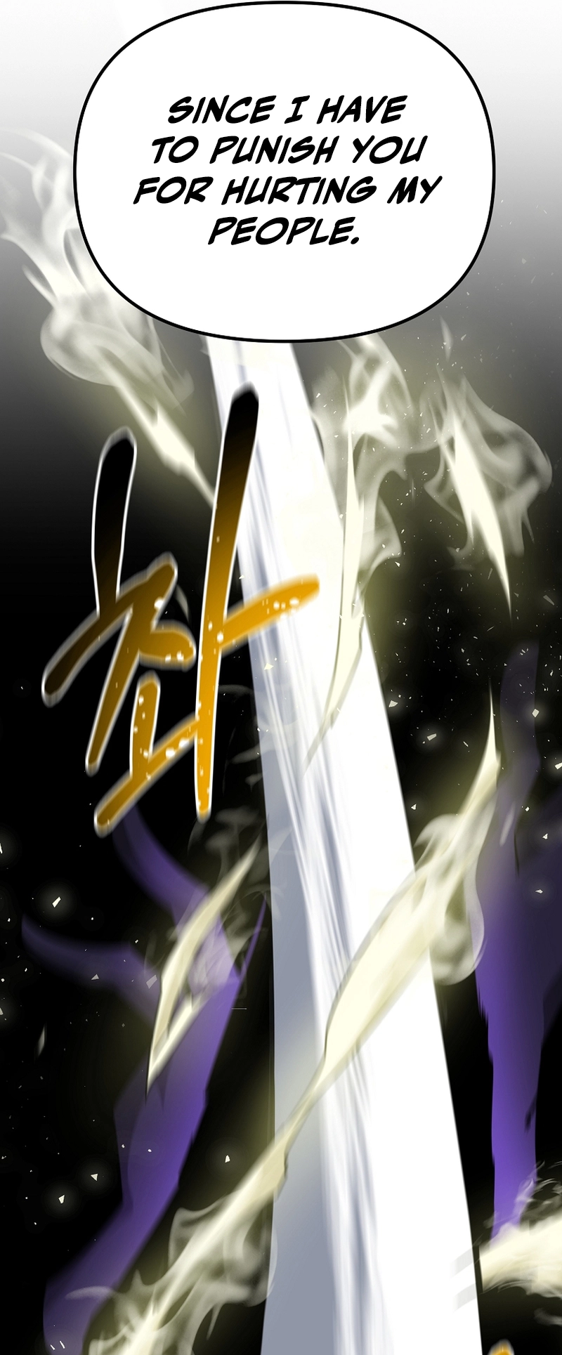 The Lazy Swordmaster chapter 95 page 24