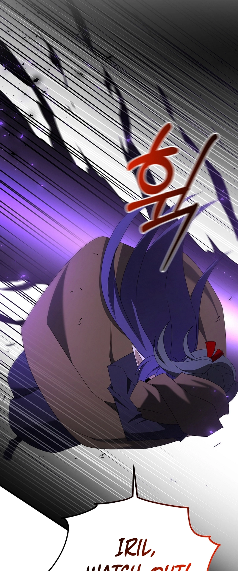 The Lazy Swordmaster chapter 95 page 31