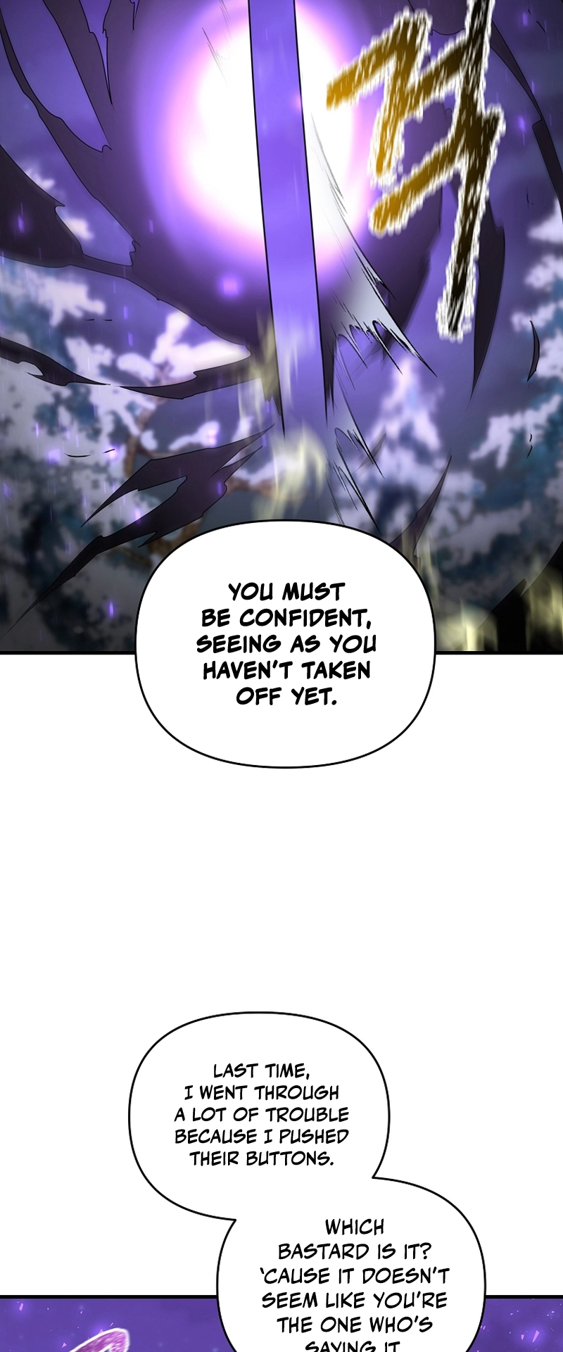 The Lazy Swordmaster chapter 95 page 35