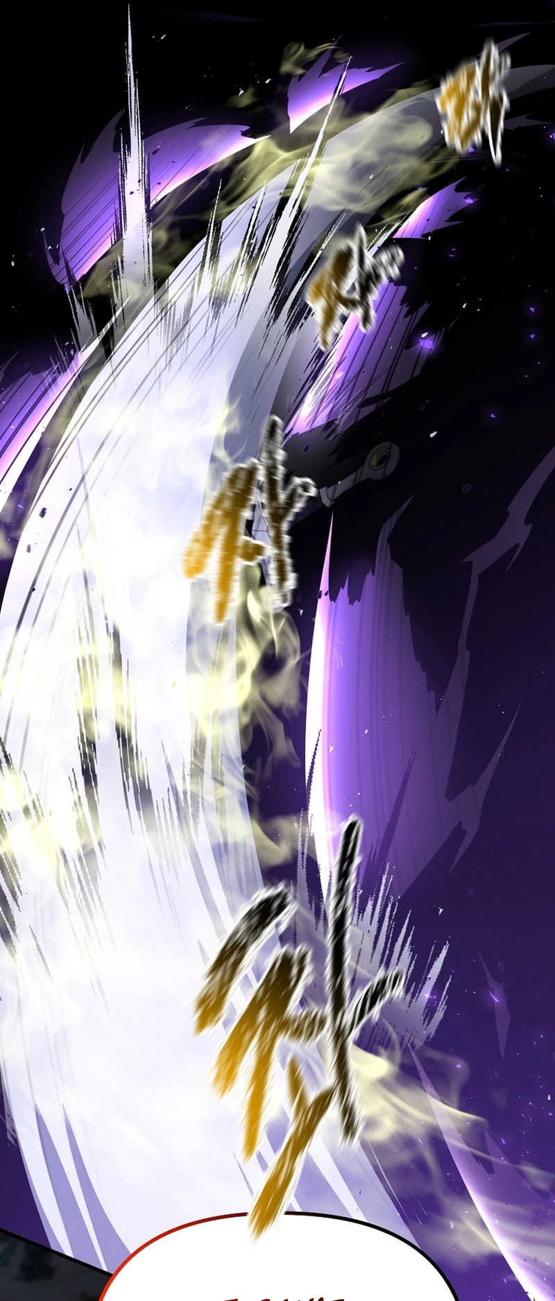 The Lazy Swordmaster chapter 95 page 38